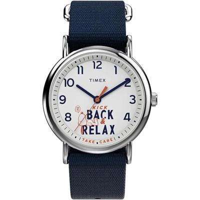 TIMEX スヌーピー 時計の商品一覧 通販 - Yahoo!ショッピング TIMEX スヌーピー 時計の商品一覧 通販 - Yahoo!ショッピング