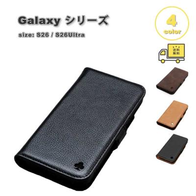 ポータースマホケースのおすすめ人気商品一覧 通販 - Yahoo!ショッピング