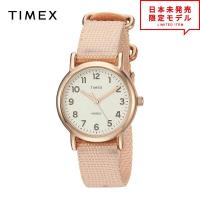 TIMEX タイメックス レディース 腕時計 リストウォッチ TW2R59900/ピンク 海外限定 時計 当店1年保証 最安値挑戦中！ | SMART PARK Yストア