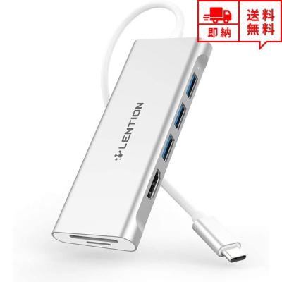 スマホアクセサリー USB-C Digital AV Adapter USB-C Digital AV Multiportアダプタ」の人気商品一覧 | 安い商品を