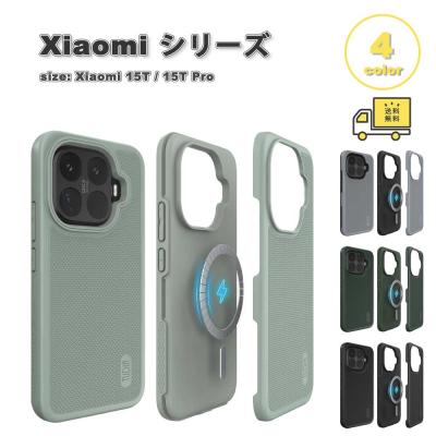 xiaomi 15t pro（スマホケース、カバー）｜スマホ、タブレット