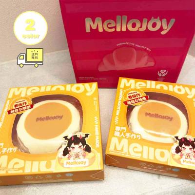 mellojoy スクイーズの商品一覧 通販 - Yahoo!ショッピング