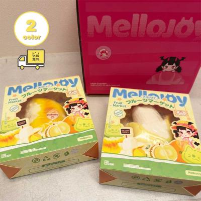 mellojoy スクイーズのおすすめ人気商品一覧 通販 - Yahoo!ショッピング