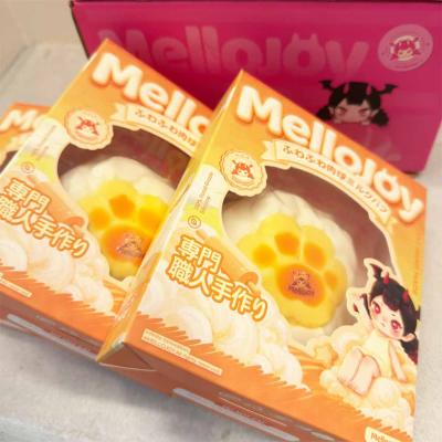 メロジョイのおすすめ人気商品一覧 通販 - Yahoo!ショッピング