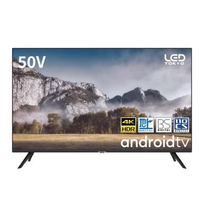 LED TOKYO Yahoo!店 - NSTシリーズ - 4K対応液晶テレビ｜Yahoo