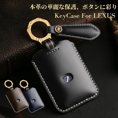 スマート屋 - スマートキーケース｜Yahoo!ショッピング
