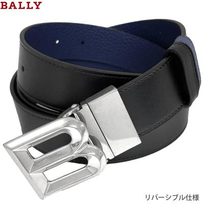 Bally メンズベルト｜ファッション小物｜ファッション おすすめ人気