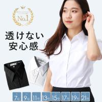 レディース半袖シャツ ブラウス ランキングtop81 人気売れ筋ランキング Yahoo ショッピング