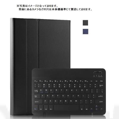 xiaomi pad 6s pro キーボード（スマホ、タブレット、パソコン）の