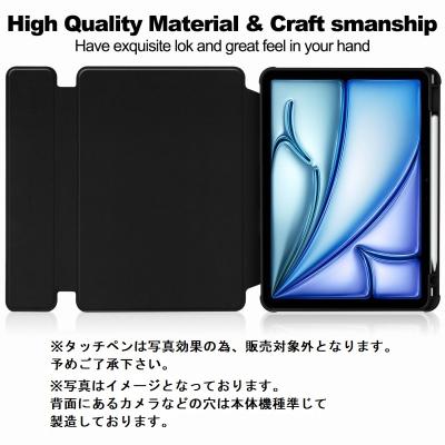 teclast タブレット（iPadケース）｜タブレットPCケース｜スマホ