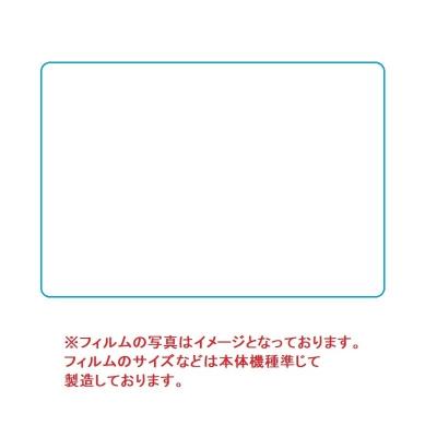 avidpad s60（タブレット液晶保護フィルム）｜スマホ、タブレット