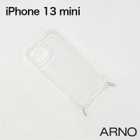 iPhone 13 mini ARNO New Basic Clear Case（アルノ ニュー ベーシック クリア ケース） ケース単品 N03-CS-IP13MINI スマホショルダーケース | スマートアイテムショップ