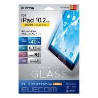 ELECOM タブレット iPad フィルム 第7世代 第8世代 10.2 対応 ガラスフィルム ブルーライトカット 指紋防止 専用ヘラ ホコリ取りシール クリーニングクロス | スマートアイテムショップ
