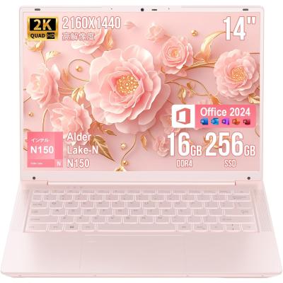 Smart-Life Online - パソコン本体｜Yahoo!ショッピング