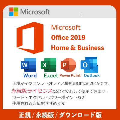 Word excel power pointセットセール 81uRudUFisL._SL1500_-761x1024.jpg