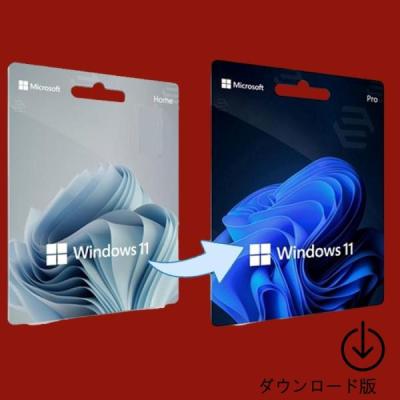 windows11  パッケージ版　usb リテール版 Amazon | Windows 11 HOME USB日本語パッケージ版 USBメモリ