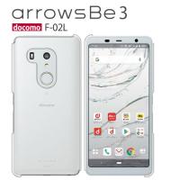 Arrows Docomo Smartno1