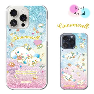シナモロール（対応iPhone機種：iPhone 14 Pro用）のおすすめ