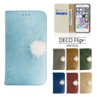 Aquos Sense Lite Sh M05 楽天モバイル Simフリー Smartno1