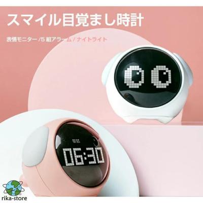 光目覚まし時計 目覚ましライト オシャレ 目覚ましライト 光る時計 おしゃれ 光 UENO-mono 目覚まし時計 光 起きれる 子供 おしゃれ 間接照明