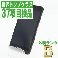 中古〕FUJITSU(富士通） らくらくスマートフォン me 32GB ゴールド F 