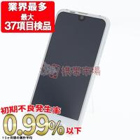 Simフリー 中古 Bランク Sharp Shv41 ムーンホワイト Aquos R Compact スマホ 白ロム本体 送料無料 Shv41 Wh Simfree B スマモン 通販 Yahoo ショッピング