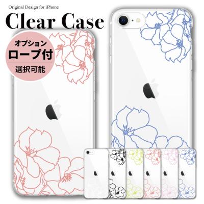 iPhoneケース】 ガラス BUNNY&GIRL(バニーアンドガール