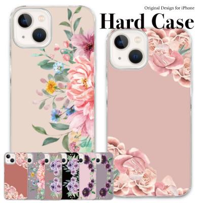 スマホケース屋さん Yahoo!店 - デザインで選ぶ｜Yahoo!ショッピング