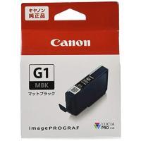 キヤノン Canon 純正インクタンク PFI-G1マットブラック PFI-G1MBK 小 | Smart Plus Store