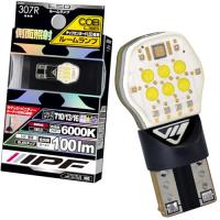 IPF ルームランプ LED 車用 T10 T13 T16 100lm 6000K ホワイト 12V用 1個入 COB サイド照射 ラゲッジ カ | Smart Plus Store
