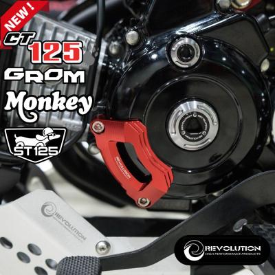ハンターカブ ct125 パーツ（バイク用 クランクケースカバー
