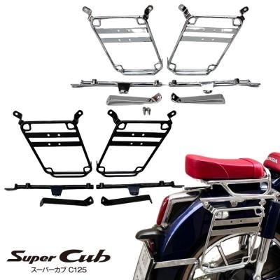 スーパーカブc125 カスタムパーツ(バイク 外装パーツ)の商品 スーパーカブc125 カスタムパーツ(バイク 外装パーツ)の商品