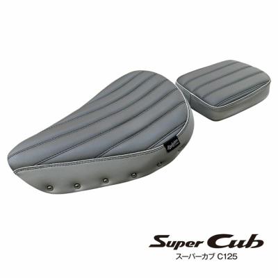 C125 純正シート c125 純正シートのおすすめ人気商品一覧 通販 - Yahoo!ショッピング