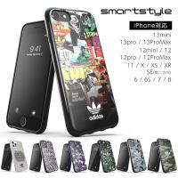 アディダス adidas iPhone13 ケース iPhone12 ケース iPhone se ケース iPhone12 mini iPhone11 スマホケース 耐衝撃 TPU ブランド おしゃれ 送料無料 | smartstyle ヤフー店