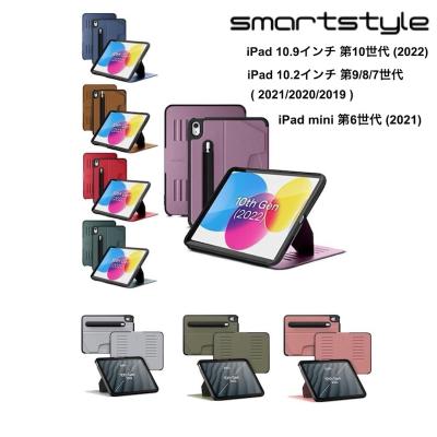 smartstyle ヤフー店 - ZUGU CASE｜Yahoo!ショッピング