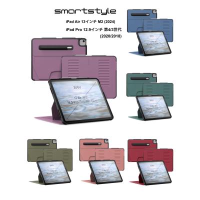 smartstyle ヤフー店 - ZUGU CASE|Yahoo!ショッピング smartstyle ヤフー店 - ZUGU CASE|Yahoo!ショッピング