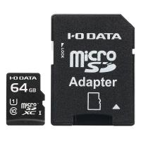 I-O DATA microSDカード 64GB Nintendo Switch 動作確認済 変換アダプター付き MSDU1-64G | Smaruko-store