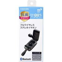 多摩電子工業 Bluetoothフルワイヤレスイヤホン TBS37QK | Smaruko-store