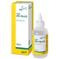 ゾエティス オティクレンズ 犬猫用 120mL | スマートショップス