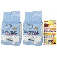 ナチュラルハーベスト レジーム スモール（小粒） 1.1kg 2袋犬想いオリジナルチュール付セット正規品 | スマートショップス