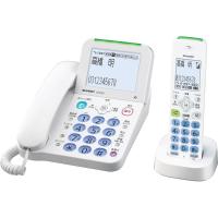 シャープ デジタルコードレス電話機 子機1台付き 迷惑電話対策機能搭載 JD-AT80CL | スマートショップス