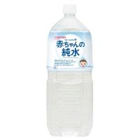 和光堂 ベビーのじかん 赤ちゃんの純水 2Lペットボトル×6本入×(2ケース) | スマートショップス