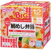 和光堂 BIGサイズの栄養マルシェ 鯛めし弁当×3個 | スマートショップス