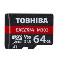 東芝 microSDXCメモリカード64GB MUH-E064G | スマートショップス