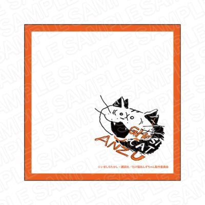 値下げ！化け猫あんずちゃんのぬいぐるみ新品タグ付き 化け猫あんずちゃん ぬいぐるみマスコット - メルカリ