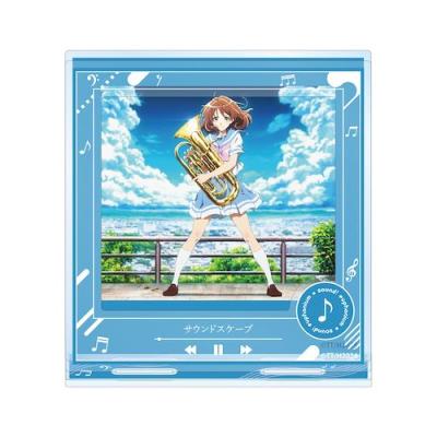 響け!ユーフォニアム グッズの商品一覧 通販 - Yahoo!ショッピング