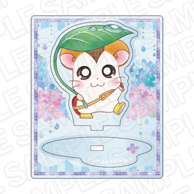 ハム太郎の商品一覧 通販 - Yahoo!ショッピング