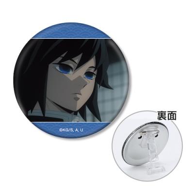 鬼滅の刃　モクテル　富岡義勇　グリッター　缶バッジコンプ4種類セット　未開封 鬼滅の刃 モクテル 限定 ロト くじ グリッター 缶バッジ 冨岡