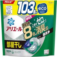 アリエール 洗濯洗剤 ジェルボール4D 部屋干し 詰め替え 103個大容量 | スマイルチャージ