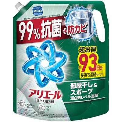 アリエール 自動投入のおすすめ人気ランキングTOP100 - Yahoo!ショッピング